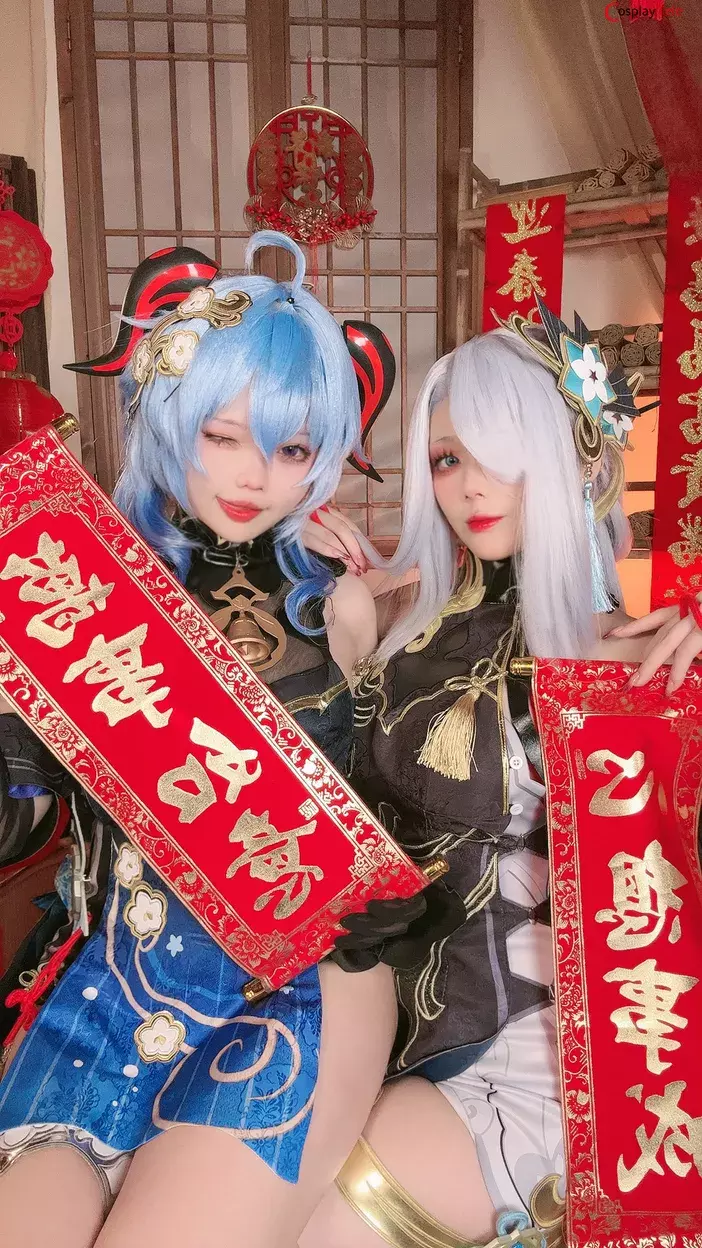 九言 (Jiu Yan) and 小瑶幺幺 (xiaoyaoyaoyao12) cosplay Ganyu and Shenhe Lunar New Year – Genshin Impact “35 photos and 8 videos”