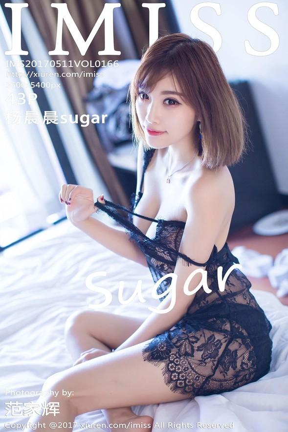 [IMiss爱蜜社] VOL.166 杨晨晨sugar