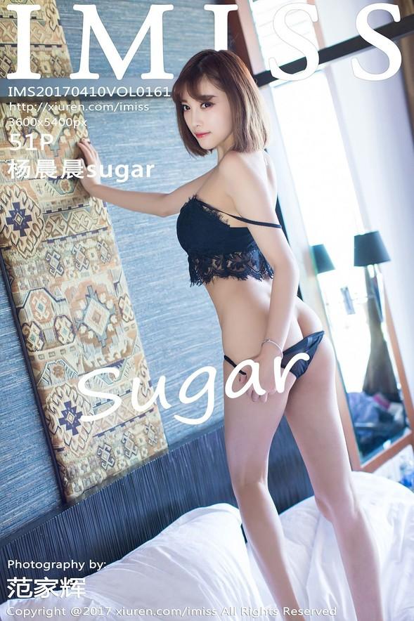 [IMiss爱蜜社] VOL.161 杨晨晨sugar