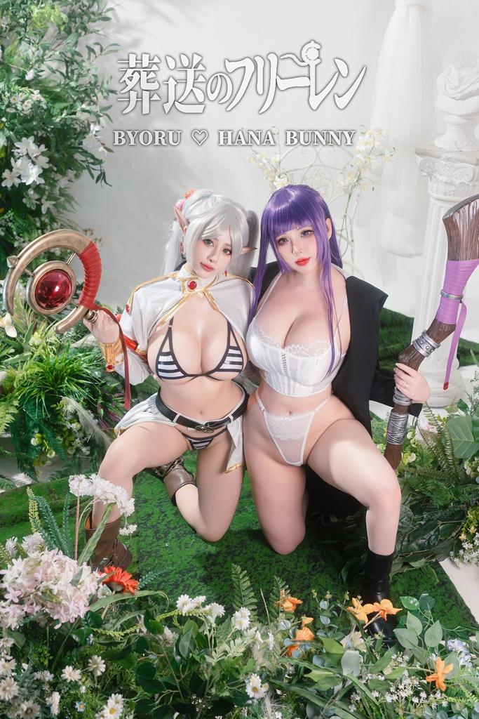 Byoru & Hana Bunny – Frieren & Fern