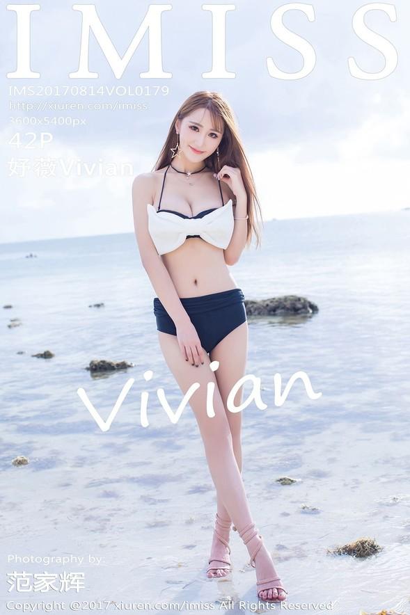 [IMiss爱蜜社] VOL.179 妤薇Vivian