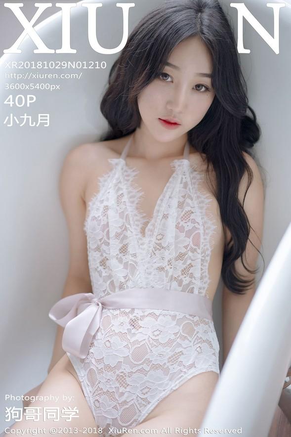 [Xiuren秀人网] No.01210 Xiao Jiu Yue (小九月)