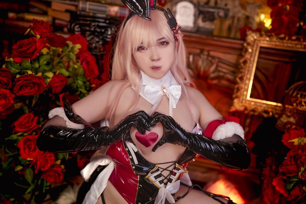 Hatori Sama – Marin Kitagawa Bunny Suit