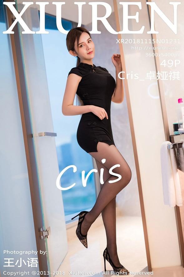 [Xiuren秀人网] No.01231 Cris_卓娅祺